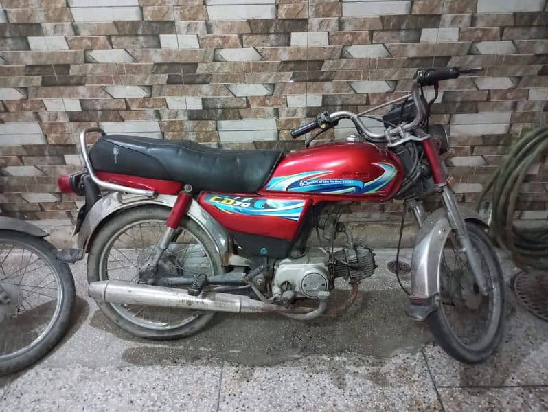 Honda cd 70 0