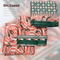 Bin Saeed Brand