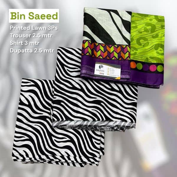 Bin Saeed Brand 6