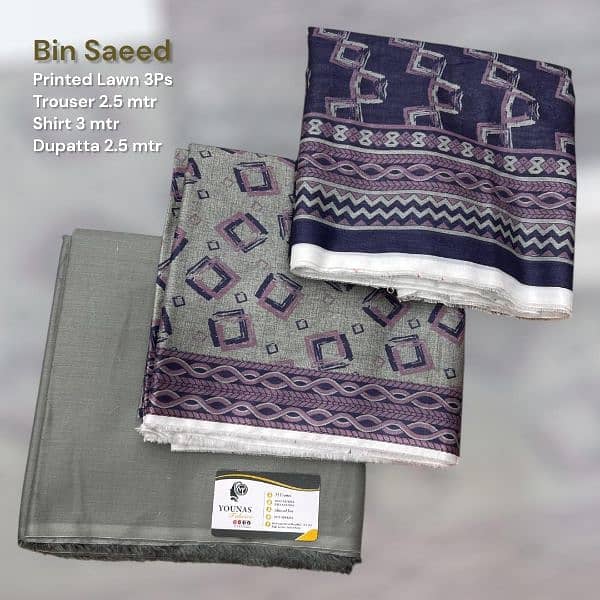 Bin Saeed Brand 11