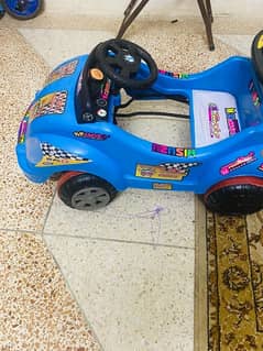 Kids Cars