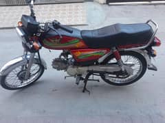 Road Prince 70cc bike 2024 Model for sale 0324-0400564