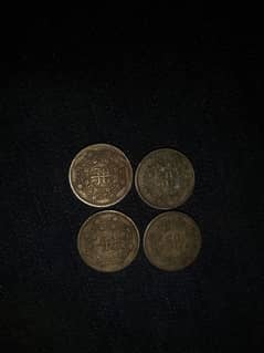 1 rupees coin and half rupees coin cheap