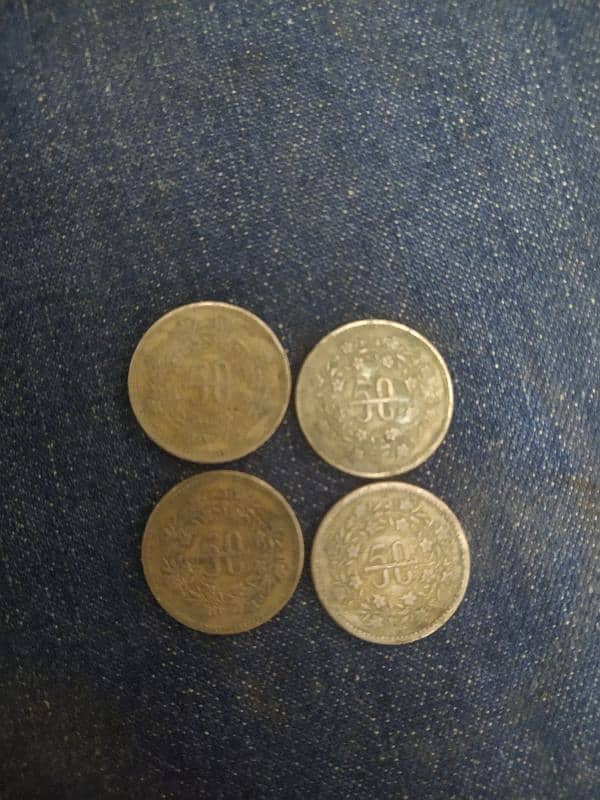 1 rupees coin and half rupees coin cheap 2