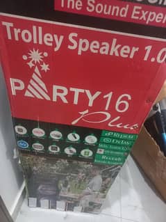 Trolley Speaker1.0