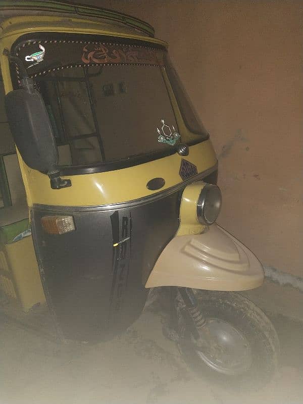 Rickshaw 1