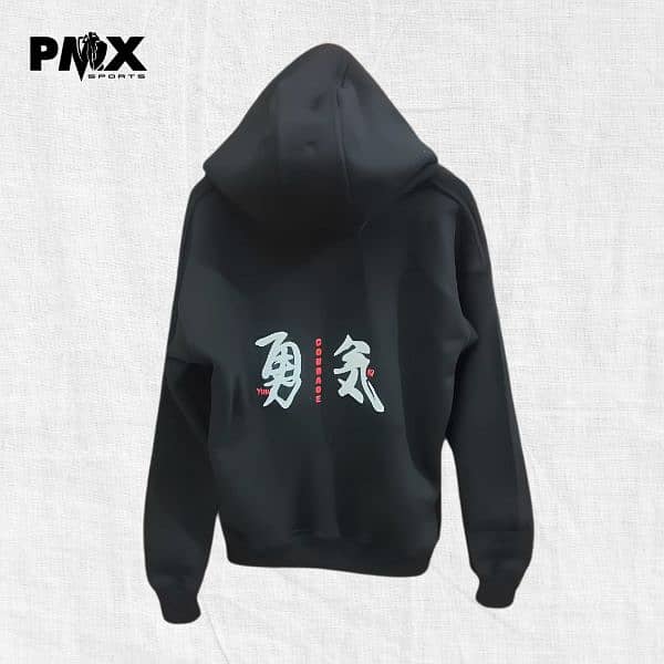 Hoodie PMX Courage 1