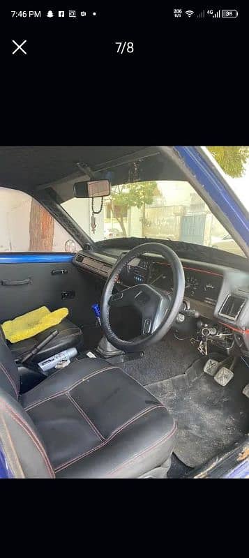 Toyota Corolla 1980 03121297996 5