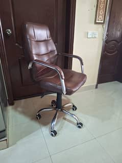 office chair