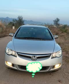 Honda Civic Hybrid 2008