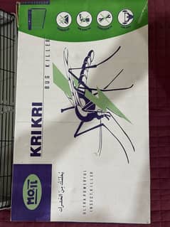 Krikri Bug killer ART. 509 (30watt)