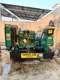 Toyota 2jz 30kva deisel gas generator