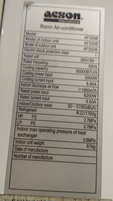 ACSON FLOOR STANDING CABINET 04 TON ORIGINAL GAS . ONLY 230,000/- 3