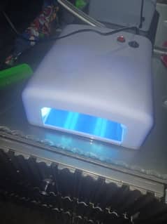 UV nail lamp