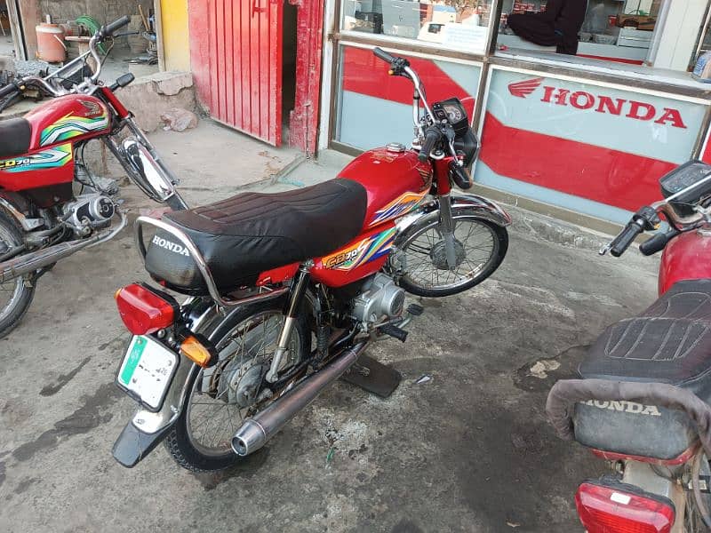 Honda 70, 2020 registration 4