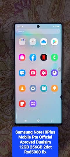 Samsung