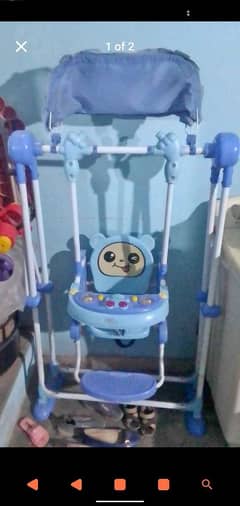 kids garden swing