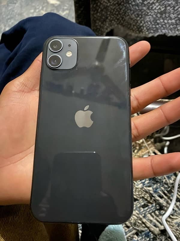 IPhone 11 waterproof exchange possible 0