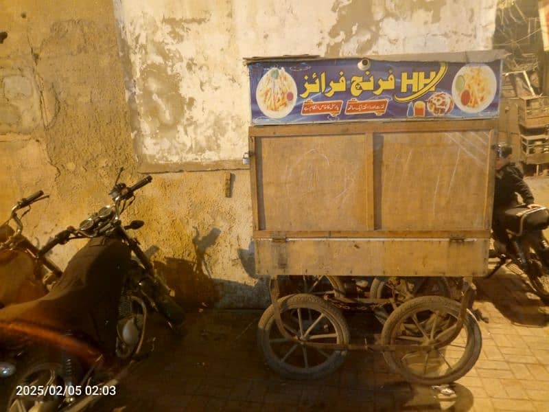 french fries cart 0