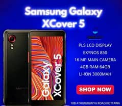 Samsung Galaxy x cover 5