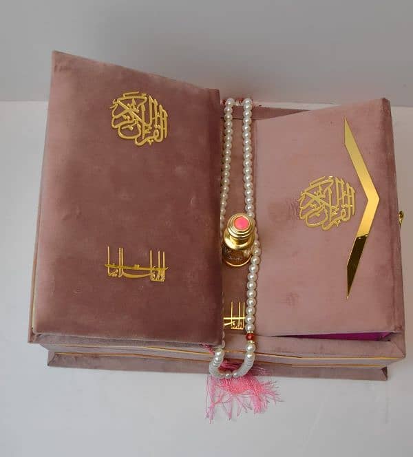 Quran Pak Gifts ||Quran Pak Ittar And Tasbeeh set 1