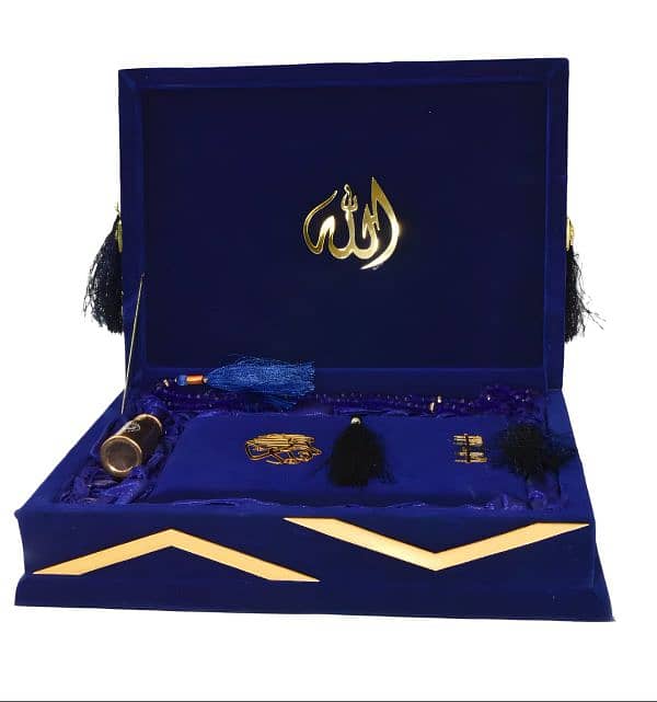 Quran Pak Gifts ||Quran Pak Ittar And Tasbeeh set 5