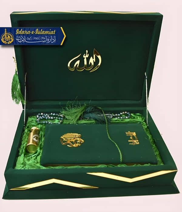 Quran Pak Gifts ||Quran Pak Ittar And Tasbeeh set 8