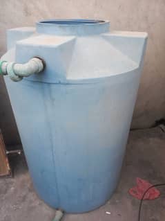 water tank