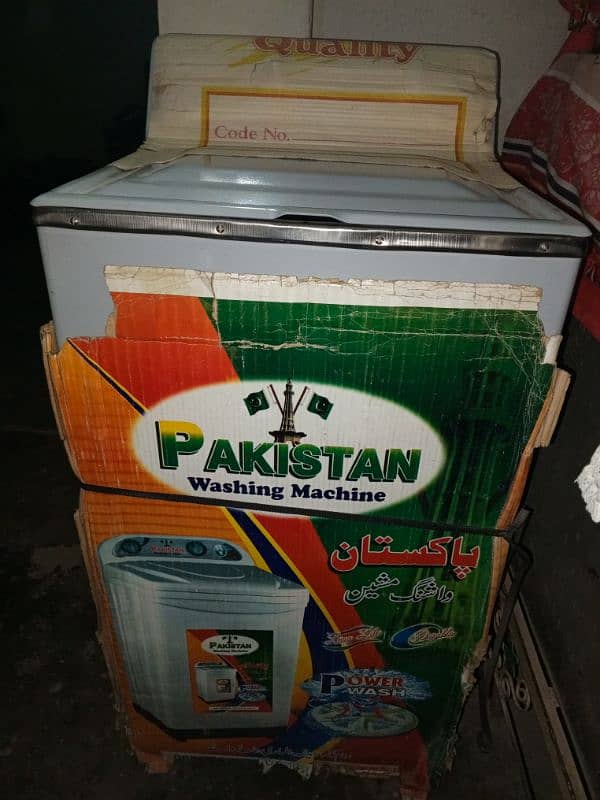 Pakistan Washing Machine 6