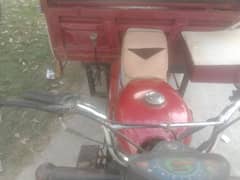 lodar rickshaw power gear   03424048507