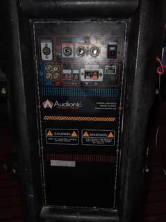 Mh 1212 audionic