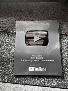 You_Tube Play button . Best for room decoration | Room decoration Fram