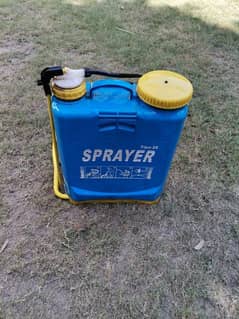 spray gardening