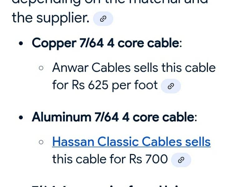 Aluminium 7/64 4 core cable ( 16 mm)  125 feet . 4