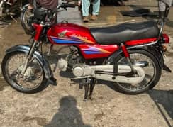 Honda CD 70 Bike 0343/076/7408/