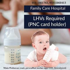 LHV (pnc card holder)