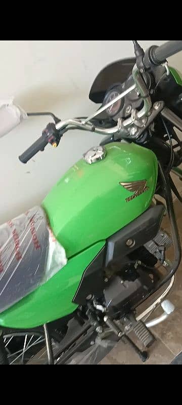 Honda Green Pridor 0