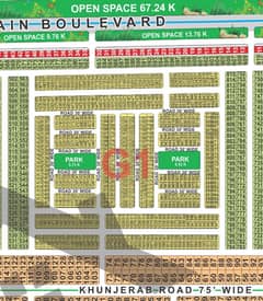 5 Marla Plot for Sale in G1 Block, LDA City Lahore