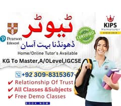 Home Tutor,Online Tutor,Home Tution,O/A level,Kg,Montess,IGCSE,English