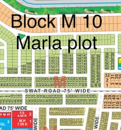 10 Marla Plot for Sale in Block M, LDA City Lahore