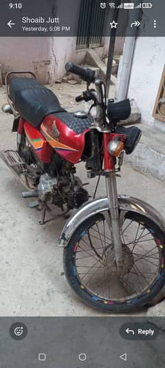 Honda 70 Bick for sale ducoments complete 10by10 condition