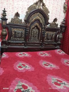 king bed