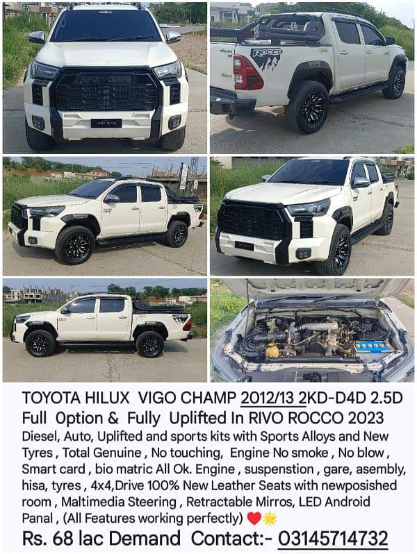 Toyota Hilux Vigo CHAMP 2KD-D4D 2.5D 0