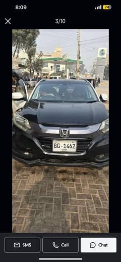 Honda Vezel 2014