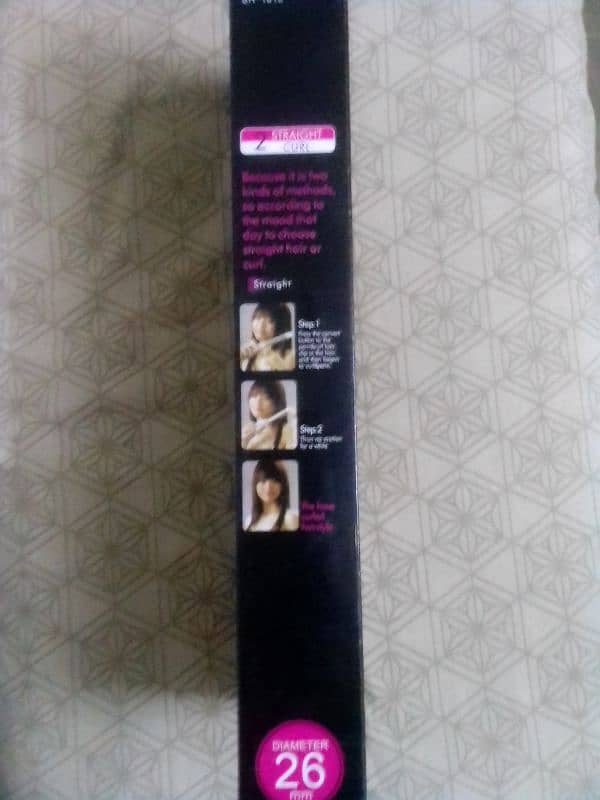 hair straightner good condition 1