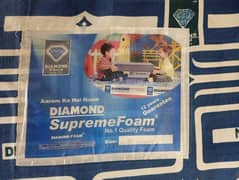 Diamond Supreme Foam  Size 6.5x5 (78x60)