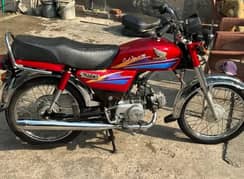 Honda CD 70 Motorcycle 0343=076=7408=