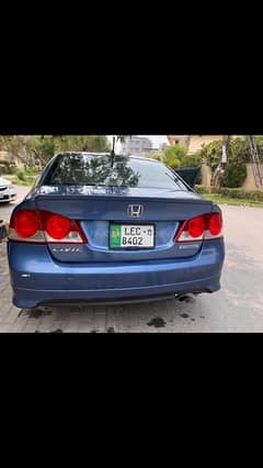 Honda Civic Hybrid 2007