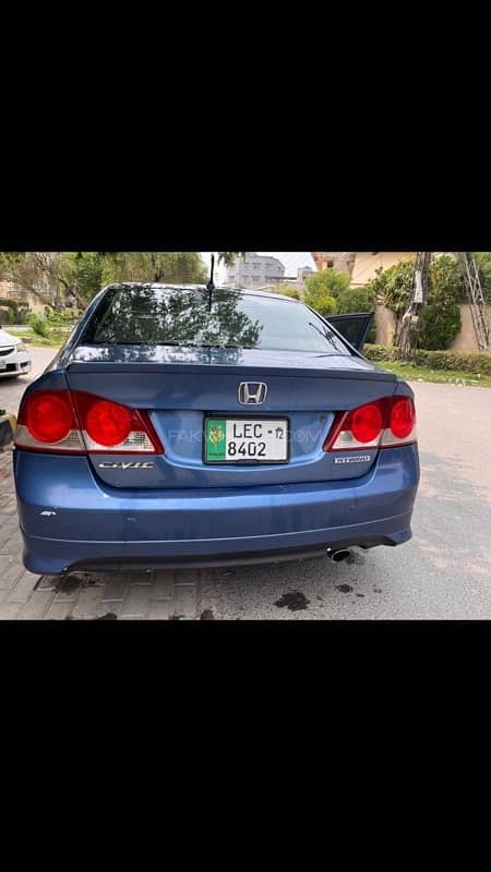 Honda Civic Hybrid 2007 0