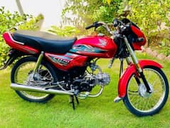 honda cd 70 dream